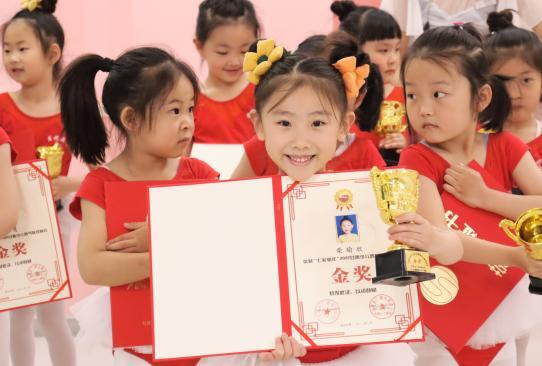 2022甘肃少儿春晚金奖