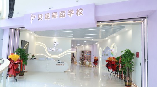 学校门头